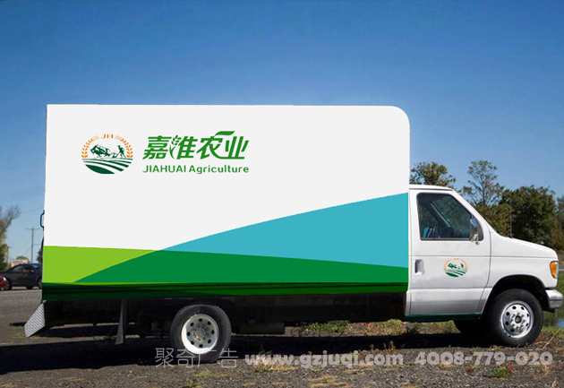 企业VI开云(中国)Kaiyun·官方网站-登录入口