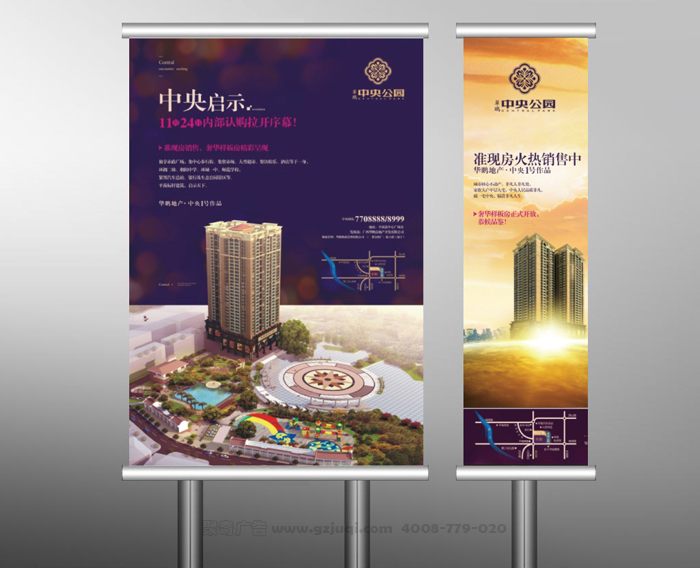 �������Ϲ�濪��(�й�)Kaiyun���ٷ���վ-��¼��ڹ�˾