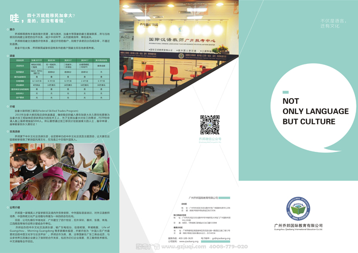 宣传单开云(中国)Kaiyun·官方网站-登录入口