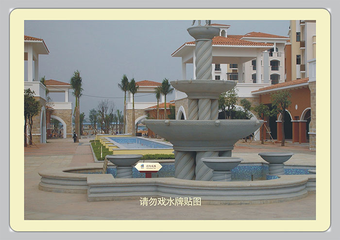 ��ʶ���ӿ���(�й�)Kaiyun���ٷ���վ-��¼���-����Ϸˮ����ͼ|������