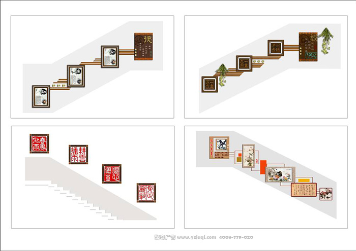 ¥���Ļ�Ч��ͼ