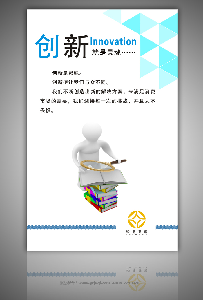 �Ļ�ǽ����(�й�)Kaiyun���ٷ���վ-��¼���-������