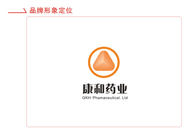 ����ҩҵƷ������-������