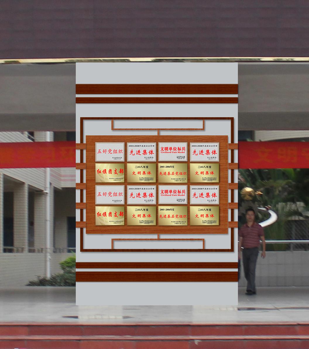 荣誉柱开云(中国)Kaiyun·官方网站-登录入口效果图 荣誉柱开云(中国)Kaiyun·官方网站-登录入口效果图