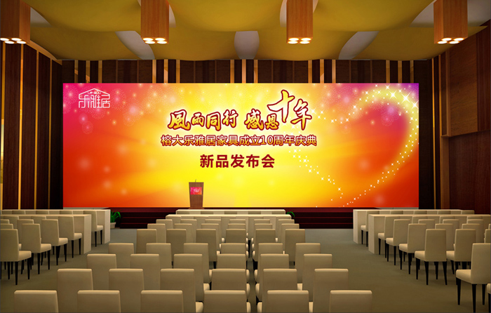 ��Ʒ�������ֳ�����-������