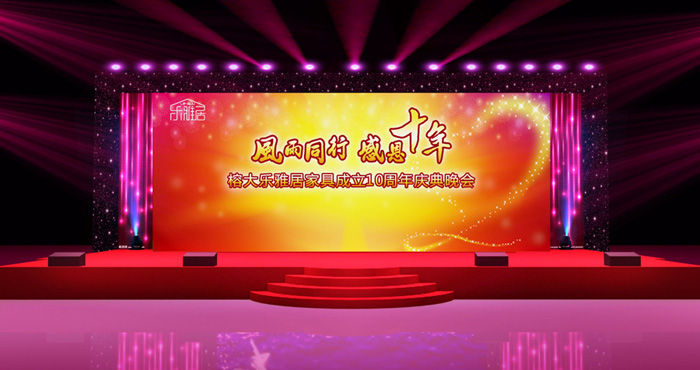 �����������߻�-������