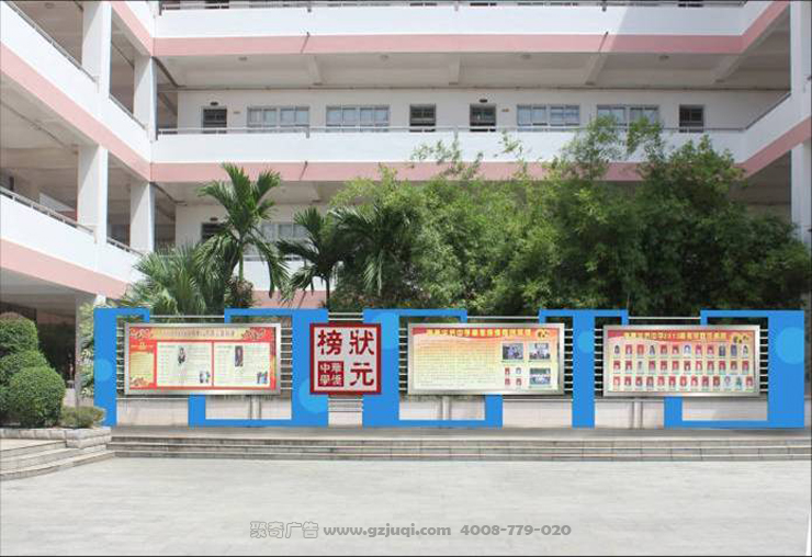 ��ѧ¥����������(�й�)Kaiyun���ٷ���վ-��¼���-������