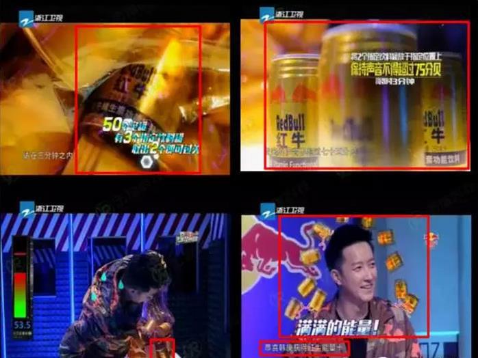 广州聚奇给大家说说如何做广告植入