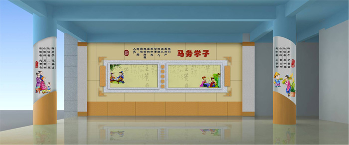 У԰�Ļ�ǽ����(�й�)Kaiyun���ٷ���վ-��¼���-�����Ļ�����(�й�)Kaiyun���ٷ���վ-��¼���|���ݾ�����