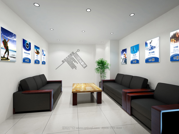 企业文化墙开云(中国)Kaiyun·官方网站-登录入口,公司文化墙开云(中国)Kaiyun·官方网站-登录入口-文化墙开云(中国)Kaiyun·官方网站-登录入口公司|广州聚奇广告 企业文化墙开云(中国)Kaiyun·官方网站-登录入口,公司文化墙开云(中国)Kaiyun·官方网站-登录入口-文化墙开云(中国)Kaiyun·官方网站-登录入口公司|广州聚奇广告