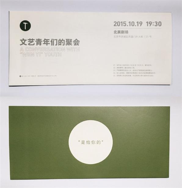 ��������������8�Ź�溣��,����˵�Լ��Ǹ���������?-���뺯