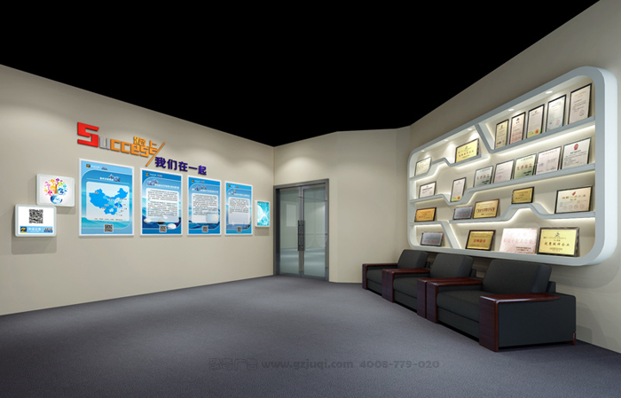 企业形象墙开云(中国)Kaiyun·官方网站-登录入口、文化墙开云(中国)Kaiyun·官方网站-登录入口制作-广州聚奇广告 企业形象墙开云(中国)Kaiyun·官方网站-登录入口、文化墙开云(中国)Kaiyun·官方网站-登录入口制作-广州聚奇广告