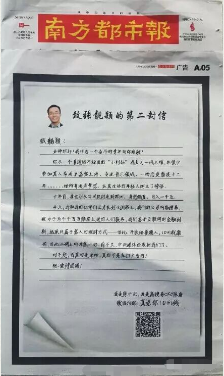 ���Ϸ����б�����Ϊ��ѵĹ���İ���ѡ��ֽý���еĺ����������׹����