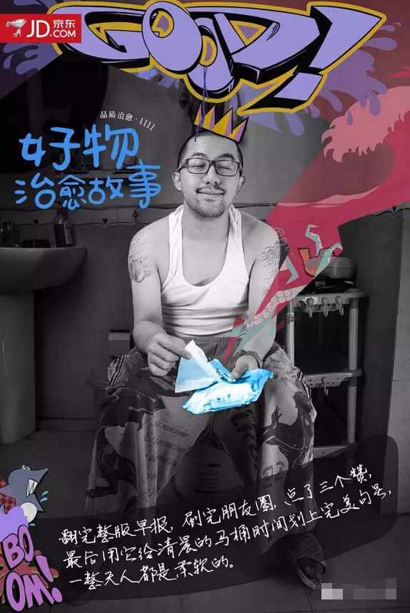 ����11&middot;11���˵�����ϵ������������������-ʪ��ֽ