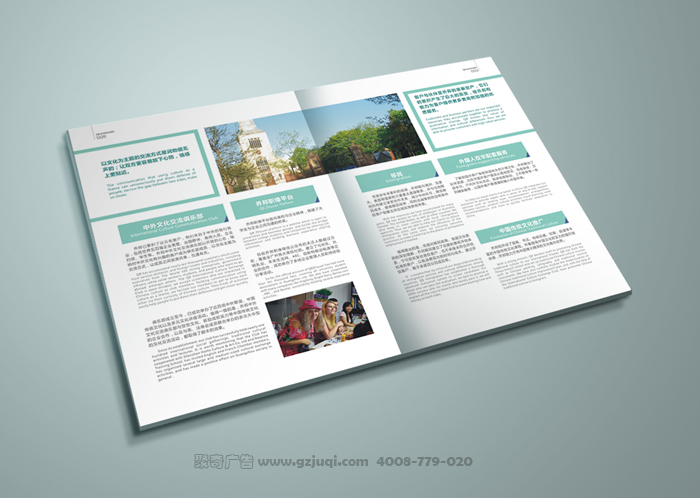 �ڹ��ݻ��Ὺ��(�й�)Kaiyun���ٷ���վ-��¼�����������ҵ�Ļ�