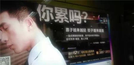 广告好创意,胜过千万句文案! 广告好创意,胜过千万句文案!