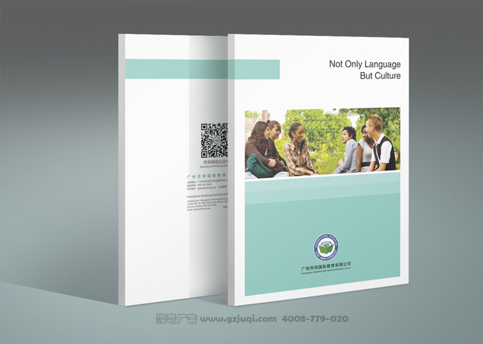 广州企业画册开云(中国)Kaiyun·官方网站-登录入口的创意原则(上)-聚奇浅谈 广州企业画册开云(中国)Kaiyun·官方网站-登录入口的创意原则(上)-聚奇浅谈