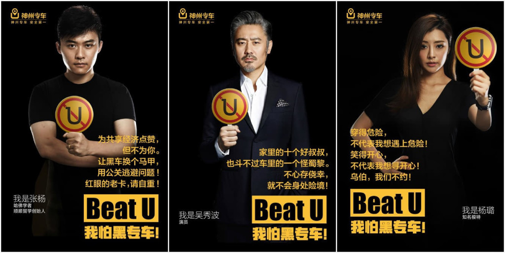 ���ĵĹ���İ�����ôд?