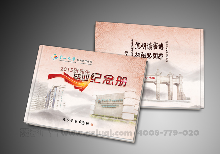 ����ǳ̸���������ֿ���(�й�)Kaiyun���ٷ���վ-��¼��ڵļ���