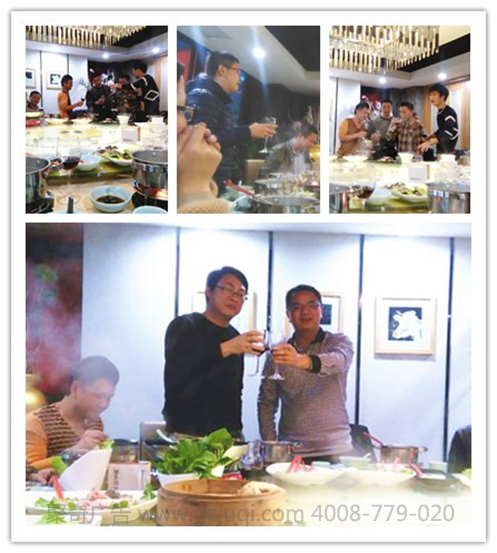 ������2015�깫˾���-���ݻ�߻���˾