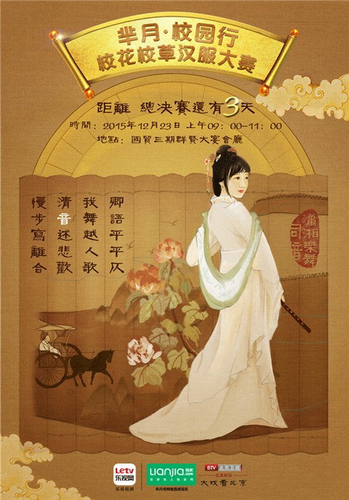 һ��Ψ����Cinemagraph�����߽�ʫ���