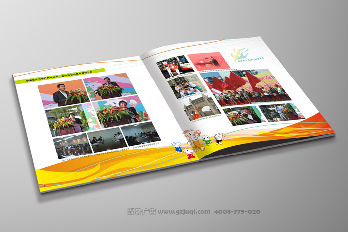 ���ݻ��ػ��Ὺ��(�й�)Kaiyun���ٷ���վ-��¼��ڸ���ΰ��գ�