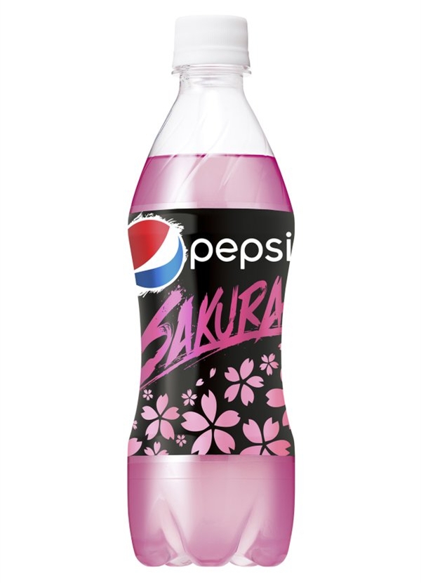 品牌开云(中国)Kaiyun·官方网站-登录入口|樱花季还没到,品牌创意就出来浪了-广州广告公司 品牌开云(中国)Kaiyun·官方网站-登录入口|樱花季还没到,品牌创意就出来浪了-广州广告公司