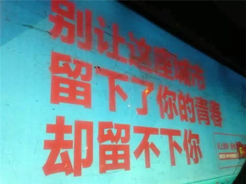 ���İ�����|��ֵ100000+�Ĺ���İ�