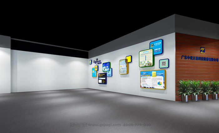 �칫���Ļ�ǽ����(�й�)Kaiyun���ٷ���վ-��¼���Ҫ�߱���ЩҪ��