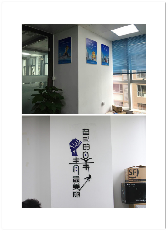 ������Ƽ��Ļ�ǽ����(�й�)Kaiyun���ٷ���վ-��¼��������밲װ