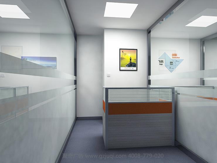 付而达科技公司文化墙开云(中国)Kaiyun·官方网站-登录入口|文化墙开云(中国)Kaiyun·官方网站-登录入口公司|企业文化墙开云(中国)Kaiyun·官方网站-登录入口 付而达科技公司文化墙开云(中国)Kaiyun·官方网站-登录入口|文化墙开云(中国)Kaiyun·官方网站-登录入口公司|企业文化墙开云(中国)Kaiyun·官方网站-登录入口