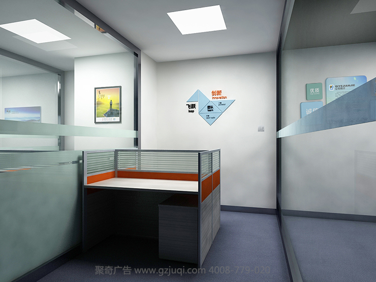 付而达科技公司文化墙开云(中国)Kaiyun·官方网站-登录入口|文化墙开云(中国)Kaiyun·官方网站-登录入口公司|企业文化墙开云(中国)Kaiyun·官方网站-登录入口 付而达科技公司文化墙开云(中国)Kaiyun·官方网站-登录入口|文化墙开云(中国)Kaiyun·官方网站-登录入口公司|企业文化墙开云(中国)Kaiyun·官方网站-登录入口