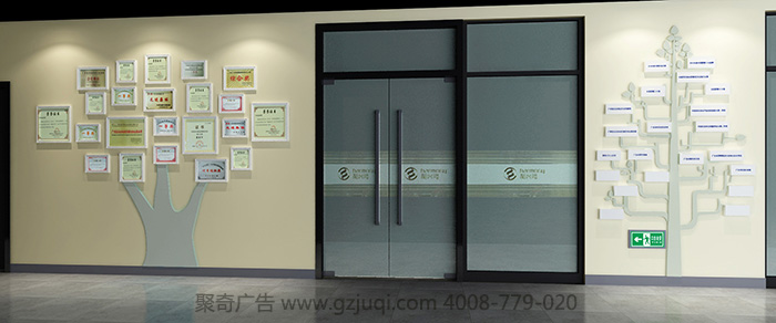 ʳƷ��ҵ����ǽ-ʳƷ�Ƽ���ҵ�Ļ�ǽ����(�й�)Kaiyun���ٷ���վ-��¼���