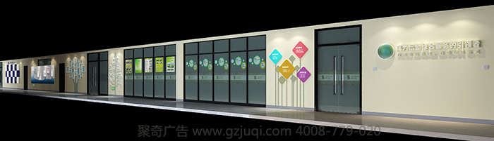 ʳƷ��ҵ�����Ļ�ǽ-ʳƷ�Ƽ���ҵ�Ļ�ǽ����(�й�)Kaiyun���ٷ���վ-��¼���