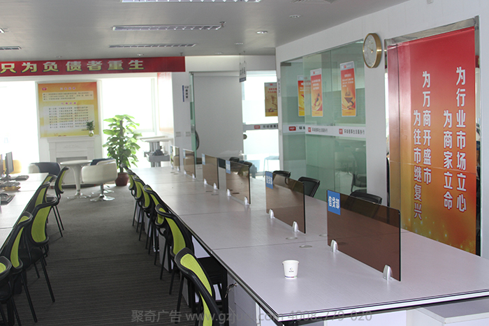 公司环境文化开云(中国)Kaiyun·官方网站-登录入口|公司文化建设|企业文化开云(中国)Kaiyun·官方网站-登录入口 公司环境文化开云(中国)Kaiyun·官方网站-登录入口|公司文化建设|企业文化开云(中国)Kaiyun·官方网站-登录入口