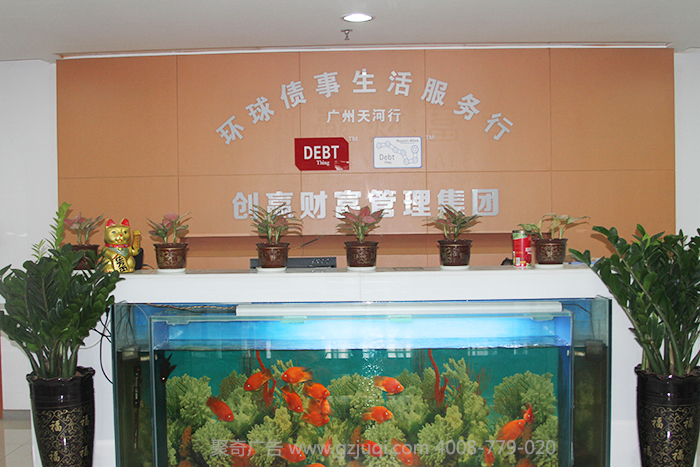 公司logo墙开云(中国)Kaiyun·官方网站-登录入口|公司前台形象墙开云(中国)Kaiyun·官方网站-登录入口 公司logo墙开云(中国)Kaiyun·官方网站-登录入口|公司前台形象墙开云(中国)Kaiyun·官方网站-登录入口