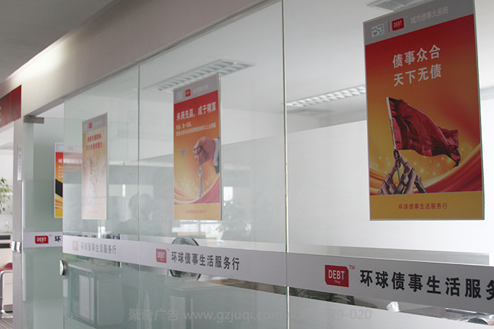 公司环境文化开云(中国)Kaiyun·官方网站-登录入口|公司文化建设|企业文化开云(中国)Kaiyun·官方网站-登录入口 公司环境文化开云(中国)Kaiyun·官方网站-登录入口|公司文化建设|企业文化开云(中国)Kaiyun·官方网站-登录入口