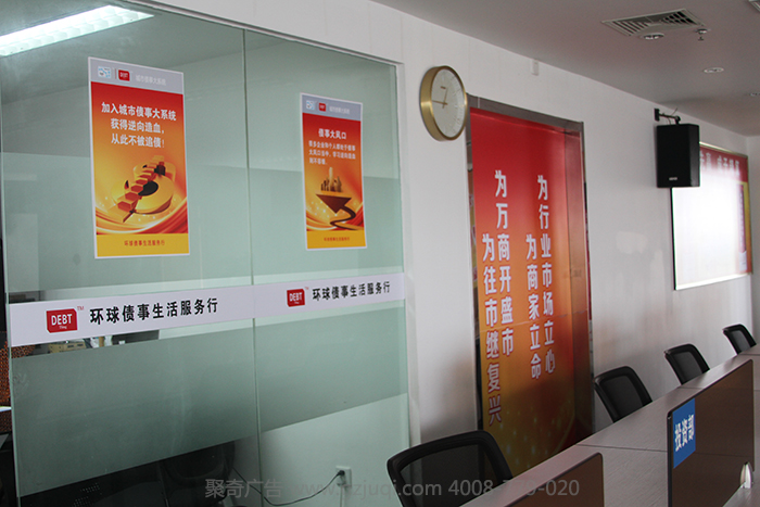 公司环境文化开云(中国)Kaiyun·官方网站-登录入口|公司文化建设|企业文化开云(中国)Kaiyun·官方网站-登录入口 公司环境文化开云(中国)Kaiyun·官方网站-登录入口|公司文化建设|企业文化开云(中国)Kaiyun·官方网站-登录入口