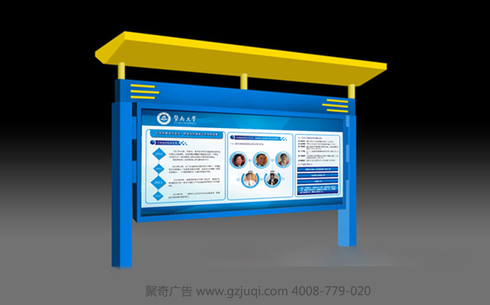 ѧУ����������(�й�)Kaiyun���ٷ���վ-��¼���