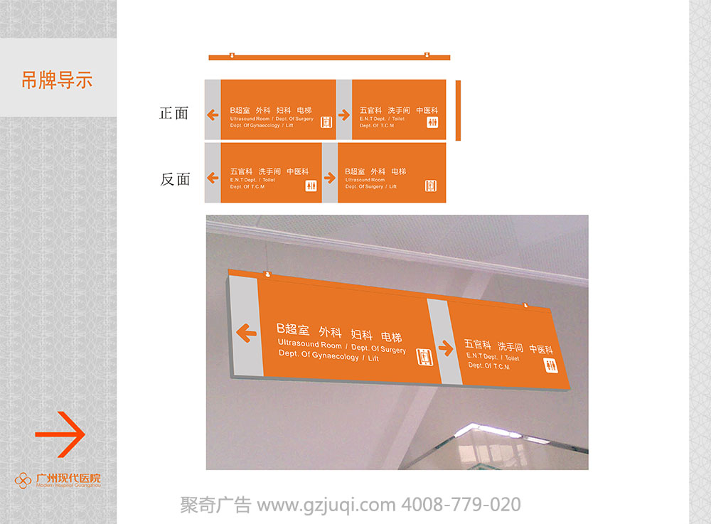 ����¥�㵼��ָʾ�ƿ���(�й�)Kaiyun���ٷ���վ-��¼���