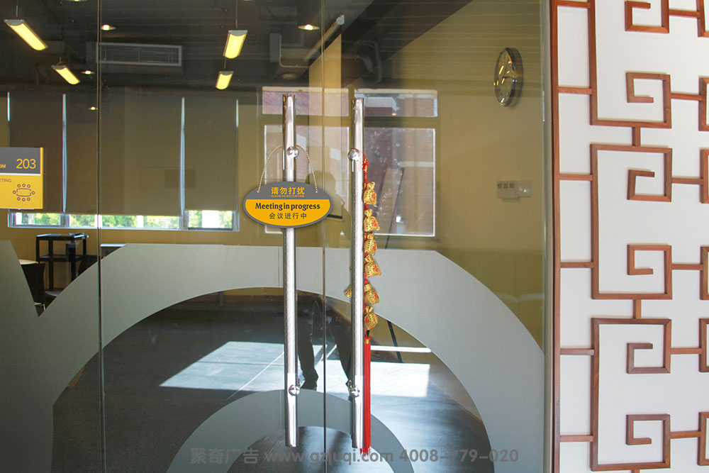 酒店指示牌开云(中国)Kaiyun·官方网站-登录入口公司 酒店指示牌开云(中国)Kaiyun·官方网站-登录入口公司