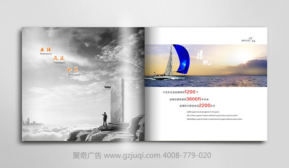 �������͵���������ͻ������Ӧ��