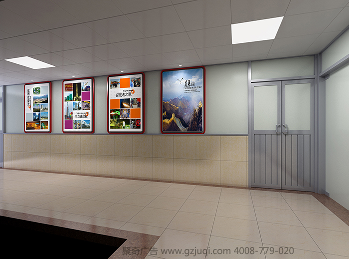 广州前台形象墙开云(中国)Kaiyun·官方网站-登录入口-广州企业形象墙开云(中国)Kaiyun·官方网站-登录入口公司 广州前台形象墙开云(中国)Kaiyun·官方网站-登录入口-广州企业形象墙开云(中国)Kaiyun·官方网站-登录入口公司