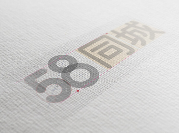 【58同城】升级LOGO开云(中国)Kaiyun·官方网站-登录入口,全面提升品牌形象开云(中国)Kaiyun·官方网站-登录入口-广州logo开云(中国)Kaiyun·官方网站-登录入口公司 【58同城】升级LOGO开云(中国)Kaiyun·官方网站-登录入口,全面提升品牌形象开云(中国)Kaiyun·官方网站-登录入口-广州logo开云(中国)Kaiyun·官方网站-登录入口公司