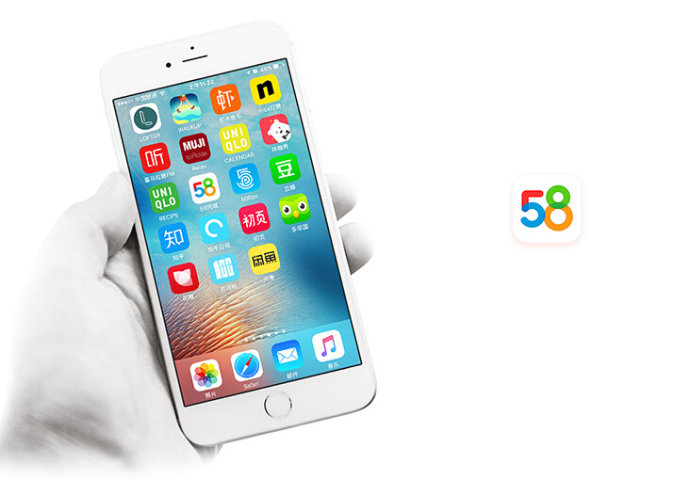 【58同城】升级LOGO开云(中国)Kaiyun·官方网站-登录入口,全面提升品牌形象开云(中国)Kaiyun·官方网站-登录入口-广州logo开云(中国)Kaiyun·官方网站-登录入口公司 【58同城】升级LOGO开云(中国)Kaiyun·官方网站-登录入口,全面提升品牌形象开云(中国)Kaiyun·官方网站-登录入口-广州logo开云(中国)Kaiyun·官方网站-登录入口公司