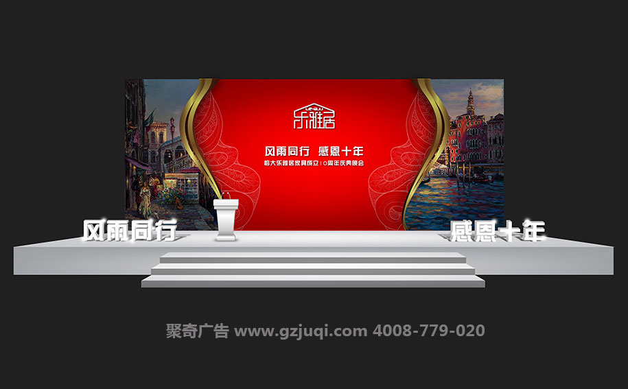 广州活动识别物料开云(中国)Kaiyun·官方网站-登录入口 广州活动识别物料开云(中国)Kaiyun·官方网站-登录入口