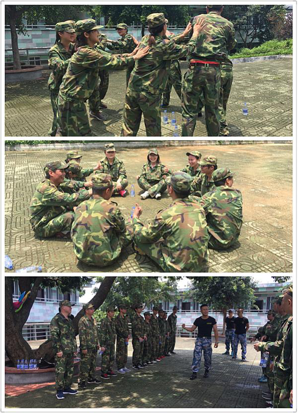 黄埔军校大练兵 聚奇团队展雄风!