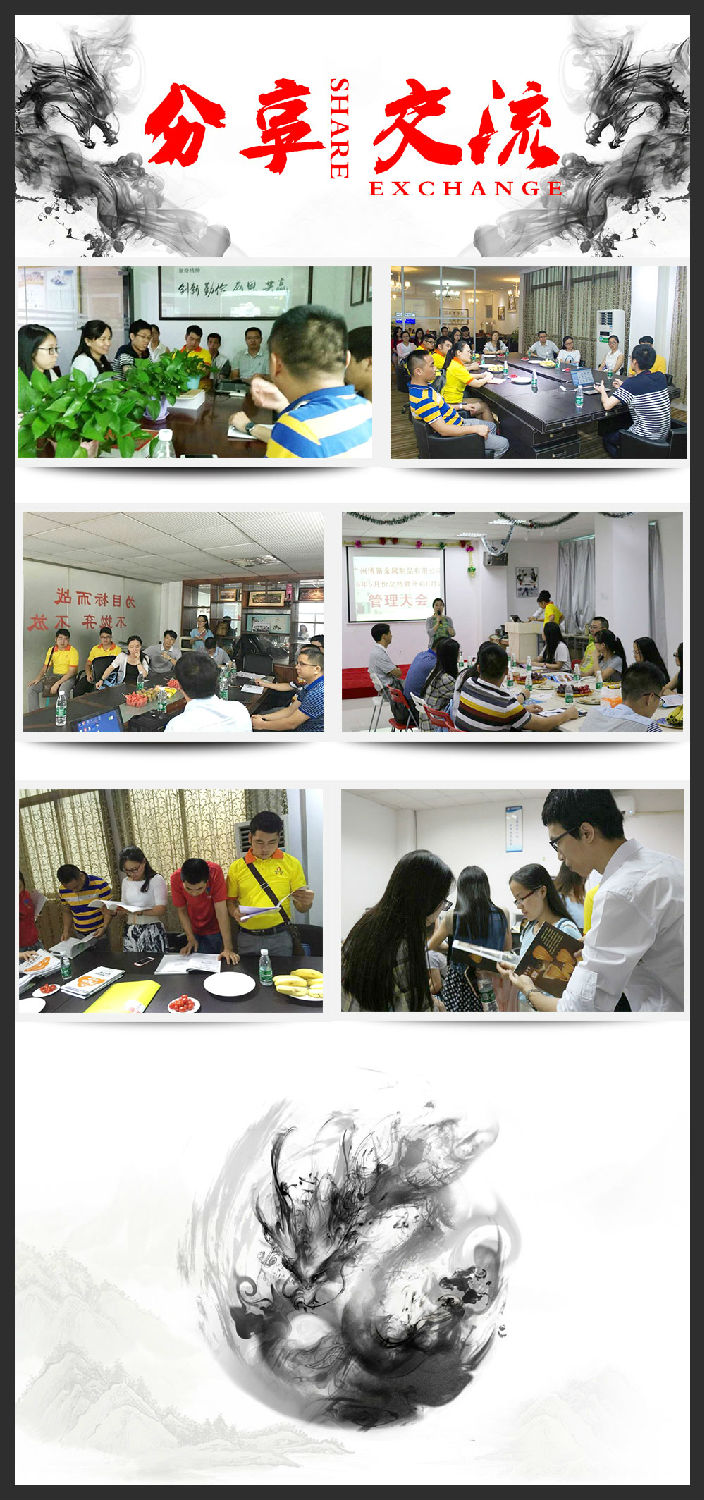 �߼���ҵ��������-������