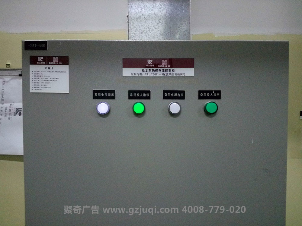 颐德公馆标识标牌开云(中国)Kaiyun·官方网站-登录入口制作-广州标识标牌制作公司 颐德公馆标识标牌开云(中国)Kaiyun·官方网站-登录入口制作-广州标识标牌制作公司