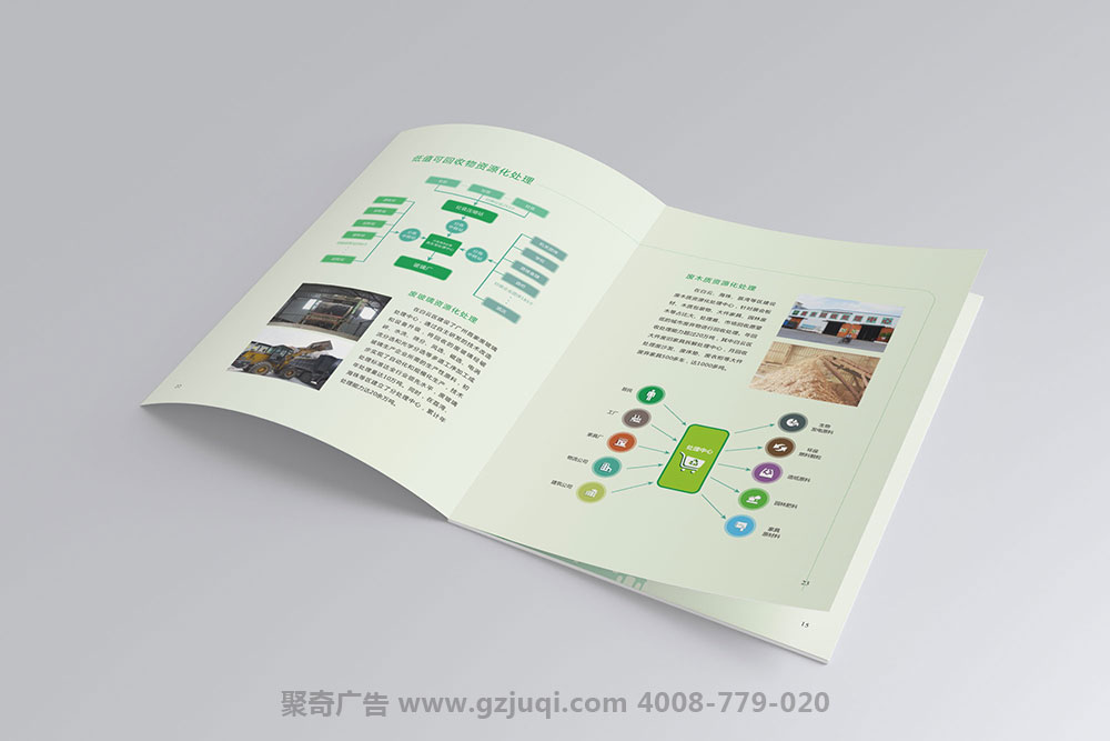 ���ݻ��Ὺ��(�й�)Kaiyun���ٷ���վ-��¼��ڹ�˾�ļҺ�